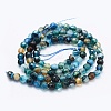 Natural Agate Beads Strands X-G-E469-12D-2