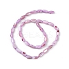 Natural Freshwater Shell Dyed Beads Strands SHEL-M018-13-10-2