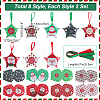 16Pcs 8 Colors Star Shape Christmas Gift Boxes CON-SP0001-01-2