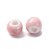 Bright Glazed Porcelain Beads PORC-D300-A23-3