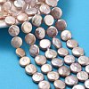 Natural Baroque Keshi Pearl Beads Strands PEAR-P064-18A-02B-1