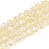 Transparent Crackle Glass Beads Strands GLAA-N053-8mm-10-1