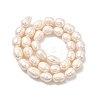 Natural Cultured Freshwater Pearl Beads Strands PEAR-I007-01E-01A-3