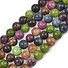 Natural Dyed White Jade Beads Strands GG-CBAEB22-B01-8mm-15-2