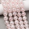 Electroplated Natural Rose Quartz Beads Strands G-B191-A04-10mm-1
