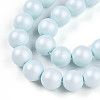 Baking Paint Pearlized Glass Pearl Bead Strands HY-N002-8mm-B01-4