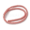 Synthetic Lava Rock Dyed Beads Strands G-H311-08D-08-4