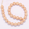 Glass Pearl Beads Strands X-HY-G001-8mm-A01-2