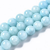 Natural Dyed Yellow Jade Gemstone Bead Strands G-R271-10mm-Y04-2