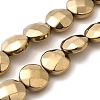 Electroplated Synthetic Non-magnetic Hematite Beads Strands G-L368-15B-02-1