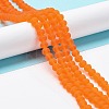 Transparent Glass Beads Strands EGLA-A034-T4mm-MD25-3