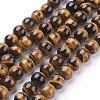 Natural Tiger Eye Beads LS-X1-G-G099-8mm-4-1
