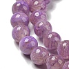 Dyed Natural Jade Beads Strands G-F764-01B-4