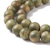 Natural Sandalwood Beads Strands X-WOOD-F008-02-C-6