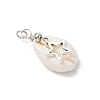 Natural Cowrie Shell & Alloy Pendants PALLOY-JF03937-4