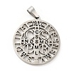 Non-Tarnish 201 Stainless Steel Pendant X-STAS-E015-14P-1