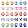 50Pcs 5 Styles Sport UV Plating Acrylic Beads Sets OACR-TA0004-14-1