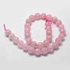 Natural Rose Quartz Beads Strands X-G-D840-20-8mm-2