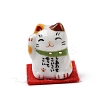 Lucky Cat Ceramic Display Decorations DJEW-G048-01C-1