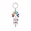 Natural & Synthetic Gemstone Chips Tree of Life with Alloy Wings Pendant Keychain KEYC-JKC00466-2