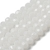 Imitation Jade Glass Beads Stands LS-EGLA-A035-J6mm-D05-1