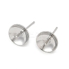 Brass Stud Earring Findings KK-A300-29C-P-1