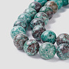 Natural Chrysocolla Beads Strands G-I318-09D-4