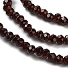 Baking Paint Imitation Jade Glass Bead Strands DGLA-A034-J2MM-A11-3