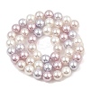 Baking Paint Pearlized Glass Pearl Round Bead Strands PEAR-H019-02C-11-4