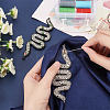 2Pcs 2 Colors Snake Shape Appliques DIY-WR0002-52-3