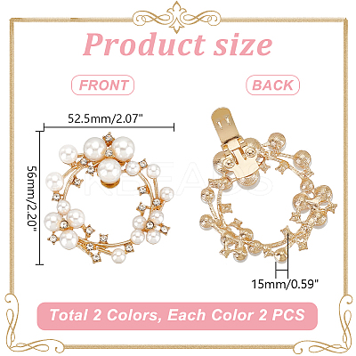 4Pcs 2 Colors Wreath Plastic Imitation Pearl Shoe Decoration AJEW-PH0011-48-1
