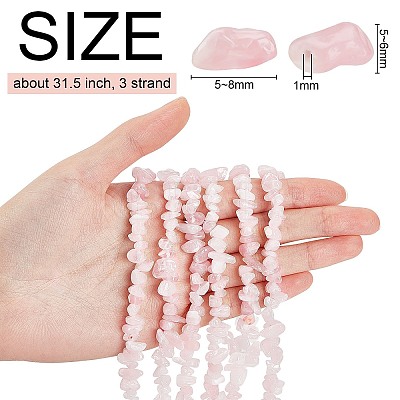 3 Strand Natural Rose Quartz Chip Bead Strands G-BC0001-23-1