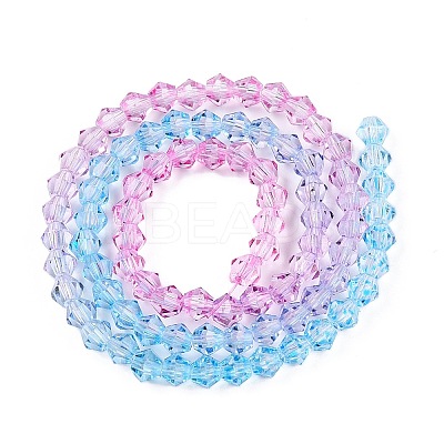 Gradient Color Baking Paint Glass Bead Strands X-DGLA-A039-T2mm-A06-1