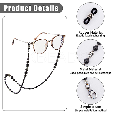 2Pcs Eyeglasses Chains HJEW-FH00154-1