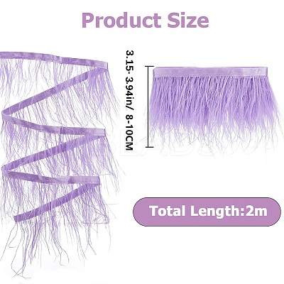 2M Fashion Ostrich Feather Trimming FIND-GF0005-13B-1