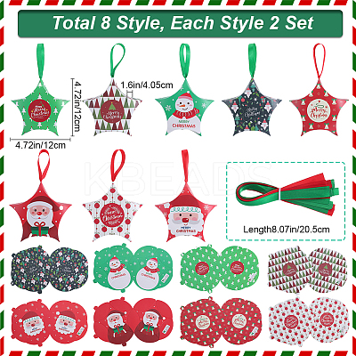 16Pcs 8 Colors Star Shape Christmas Gift Boxes CON-SP0001-01-1