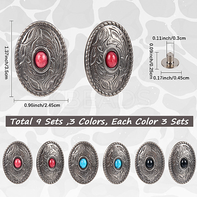 Alloy Decorative Rivets BUTT-CP0001-06B-1