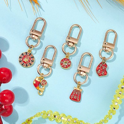 5Pcs Chinese Blessing Auspicious Alloy Enamel Pendant Decorations HJEW-JM02677-S-1