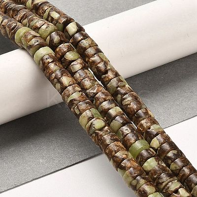 Synthetic Serpentine Beads Strands G-F765-O01-02-1
