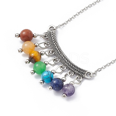 Natural Mixed Gemstone Beaded Curved Rectangle Pendant Necklace NJEW-P274-06-1
