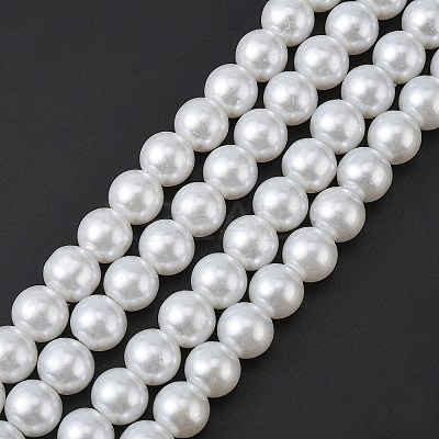Glass Pearl Beads Strands HY-10D-B01-1-1