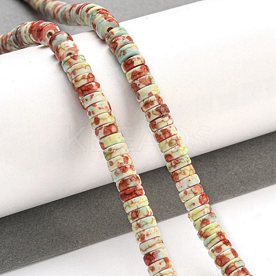 Baking Paint Synthetic Turquoise Beads Strands G-H060-02B-09-1