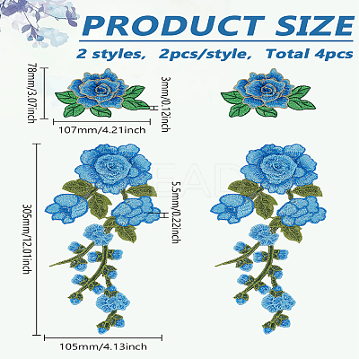 4Pcs 2 Styles Polyester Embroidery Sewing Ornaments DIY-LP0001-24-1