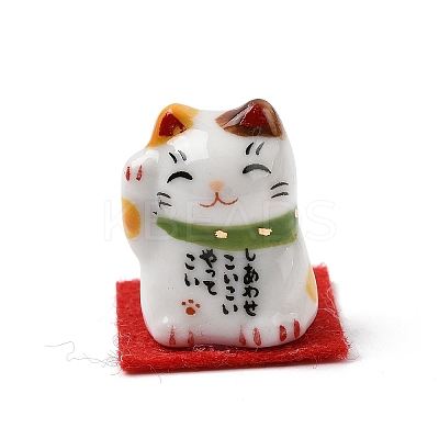 Lucky Cat Ceramic Display Decorations DJEW-G048-01C-1