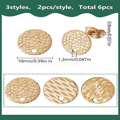 6Pcs 3 Styles Ion Plating(IP) 304 Stainless Steel Ear Stud Findings STAS-LP0001-50-1