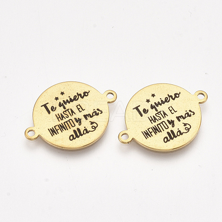 304 Stainless Steel Quote Links Connectors STAS-S079-95R-G-1