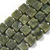 Natural Southern Jade Beads Strands G-D338-A19-2