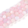Dyed Natural White Jade Beads Strands X-G-T139-8mm-46V-2
