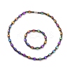 Synthetic Hematite & Brass Column Beaded Necklace Bracelet with Magnetic Clasps SJEW-G079-01D-1