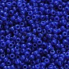 MIYUKI Round Rocailles Beads SEED-G007-RR0417-4